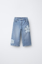 Zara ДЖИНСЫ С ШИРОКИМИ штанинами FLORES 495698417-400-18
