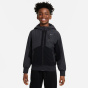 Nike Утилита F/Z H Jn54