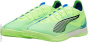 PUMA Ультра 5 сочетаются с футбольным мячом C65468232-4292