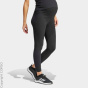 adidas Sportswear D Леггинсы C14968049-4284