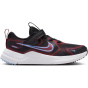 NIKE Детская спортивная обувь COSMIC RUNNER (ПСВ)