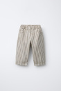 Zara Мешковатые БРЮКИ В ПОЛОСКУ 495684314-105-18
