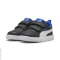 PUMA Кроссовки Courtflex V3 C15434659-3999