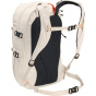VAUDE Побег из рюкзака 18+4