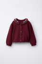 Zara КАРДИГАН С ВЫШИВКОЙ ИЗ ХЛОПКА И ЛЬНА темно-бордового цвета