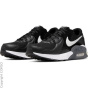 Nike Sportswear Кроссовки C41141705-4291