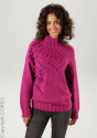 Aniston CASUAL Свитер К58215106-4286