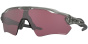 Солнцезащитные очки Oakley RADAR EV PATH OO 9208 мужской размер 38/13/128