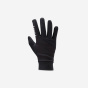 Детские футбольные перчатки - Keepdry черный