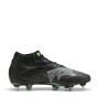 Puma Футбольные бутсы Future 8 Ultimate с мягким покрытием