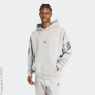 adidas Sportswear Толстовка с капюшоном C75125718-4290