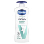 Vaseline, Intensive Care ™, лосьон для тела для чувствительной кожи, без отдушек, 600 мл (20,3 жидк. унц.)