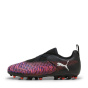Puma Футбольные бутсы унисекс для детей Future 8 Match Ll Mg Firm Ground