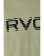 Big Glitch Short Sleeve