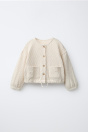 Zara КАРДИГАН 511085002-715-18