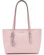 MICHAEL Michael Kors Женская сумка-тоут Quinn Medium East West с застежкой-молнией сверху