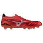 Mizuno Регбийные ботинки Morelia Neo IV Beta для взрослых с твердым покрытием