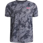 Under Armour Футболка с коротким рукавом Tech™ 2.0 для юниоров