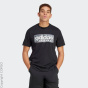 adidas Sportswear Футболка H C21289622-4287