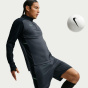 Nike Мужской тренировочный топ Academy Drill Top