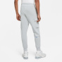 NIKE M ГРУЗОВАЯ ВОЗДУШНАЯ СУМКА ДЛЯ БРЮК В Новом Южном Уэльсе