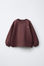 Zara СВИТШОТ С БАНТАМИ И СЕРДЕЧКАМИ коричневого цвета