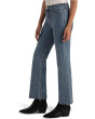 Kelsey High-rise Fab Ab Ankle Flare-nset Leg