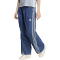 ADIDAS Женские брюки СТАДИОННЫЕ ДЖИНСЫ