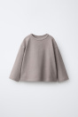 Zara Темно-серая ФУТБОЛКА СО СТРУКТУРНЫМ РИСУНКОМ