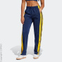 adidas Originals D спортивные брюки C72307716-4290