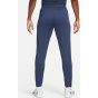NIKE Мужские спортивные брюки M NK DF ACD23 брюки KPZ BR
