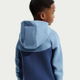 Nike Спортивная одежда Tech Fleece с капюшоном на молнии для юниоров