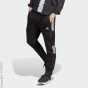 adidas Sportswear H спортивные брюки C86447505-4270
