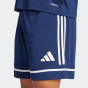 Женские/мужские футбольные шорты - adidas Squadra 25 темно-синего цвета