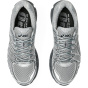 ASICS Мужская повседневная обувь GEL-KAYANO 20