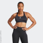 adidas Performance Спортивный бюстгальтер C69691924-4294