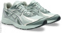 ASICS SportStyle Кроссовки C99705153-4297