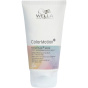 Wella Цветное движение+ маска - 75 мл
