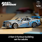 LEGO Комплект для автомобиля Technic 2 Fast 2 Furious Nissan Skyline GT-R (R34) ® Technic 42110
