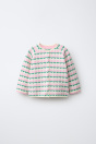 Zara ЖАККАРДОВЫЙ КАРДИГАН С ЦВЕТОЧНЫМ РИСУНКОМ КРЕМОВОГО цвета
