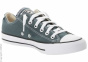 CONVERSE Кроссовки C17669115-4292