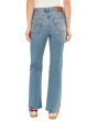 Wedgie Bootcut