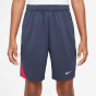 Nike Футбольные шорты Strike для юниоров