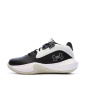 Мужская баскетбольная обувь Under Armour Lockdown 7 серого цвета