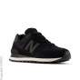 NEW BALANCE Кроссовки C39851336-4299