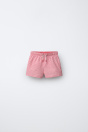 Zara 1-6 ЛЕТ/ ШОРТЫ ДЛЯ ПЛАВАНИЯ НА ВОЗДУШНОЙ ПОДУШКЕ В ПОЛОСКУ кораллового ЦВЕТА