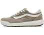 Ultrarange™ 2.0 SE