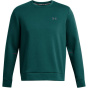 Under Armour Неудержимая флисовая толстовка мужская