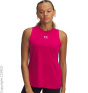 Under Armour Тренировочная остановка C21984947-4292