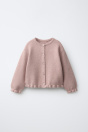 Zara Кардиган С ВОЛАНАМИ розового цвета